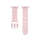 Samsung Pasek Sport do Watch8/Watch8 Classic S/M pink - 1347326 - zdjęcie 2